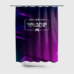 Шторка для душа Gears of War gaming champion: рамка с лого и джойс, цвет: 3D-принт