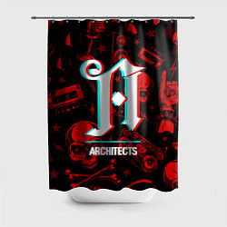 Шторка для душа Architects rock glitch, цвет: 3D-принт