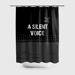 Шторка для душа A Silent Voice glitch на темном фоне: символ сверх, цвет: 3D-принт