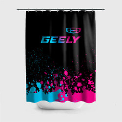 Шторка для душа Geely - neon gradient: символ сверху, цвет: 3D-принт