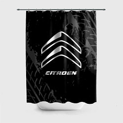 Шторка для душа Citroen speed на темном фоне со следами шин, цвет: 3D-принт