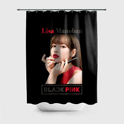 Шторка для душа Blackpink Lisa paints lips, цвет: 3D-принт