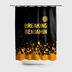 Шторка для душа Breaking Benjamin - gold gradient: символ сверху, цвет: 3D-принт