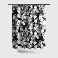 Шторка для душа Черно-белые отпечатки ладоней, цвет: 3D-принт