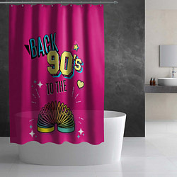 Шторка для душа Назад в 90ые - радуга пружинка игрушка, цвет: 3D-принт — фото 2