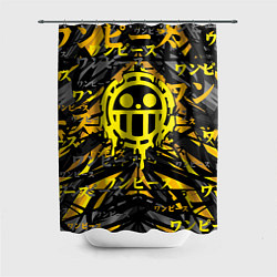Шторка для душа One Piece Trafalgar symbol, цвет: 3D-принт