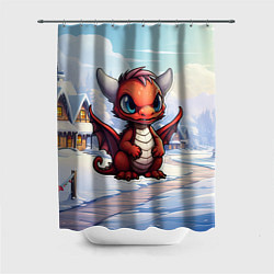 Шторка для душа Милый дракон 2024 года, цвет: 3D-принт