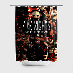 Шторка для душа Пять ночей с Фредди сборник аниматроников, цвет: 3D-принт