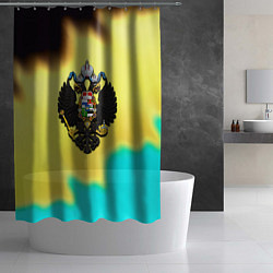 Шторка для душа Российская империя герб краски, цвет: 3D-принт — фото 2