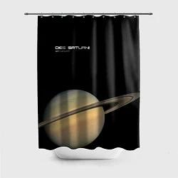 Шторка для душа Сатурн - dies saturni, цвет: 3D-принт