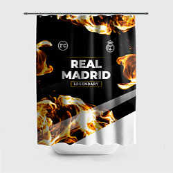 Шторка для душа Real Madrid legendary sport fire, цвет: 3D-принт