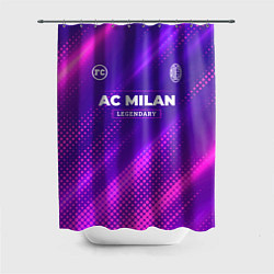 Шторка для душа AC Milan legendary sport grunge, цвет: 3D-принт
