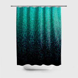 Шторка для душа Градиент мелкая мозаика аквамарин, цвет: 3D-принт