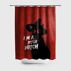 Шторка для душа I am witch, цвет: 3D-принт