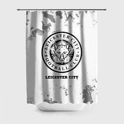 Шторка для душа Leicester City sport на светлом фоне, цвет: 3D-принт