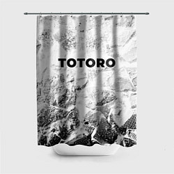 Шторка для душа Totoro white graphite, цвет: 3D-принт
