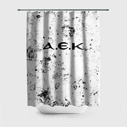 Шторка для душа AEK Athens dirty ice, цвет: 3D-принт