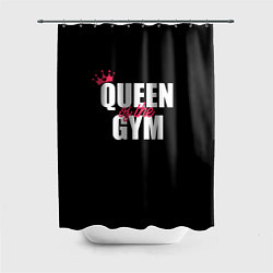 Шторка для душа Queen of the gym - crown, цвет: 3D-принт