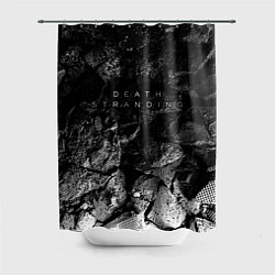 Шторка для душа Death Stranding black graphite, цвет: 3D-принт