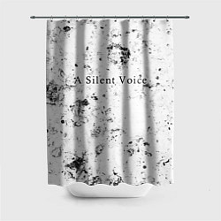 Шторка для душа A Silent Voice dirty ice, цвет: 3D-принт
