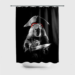 Шторка для душа Капибара с пиратским ножом, цвет: 3D-принт