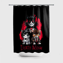 Шторка для душа Death meow cats, цвет: 3D-принт