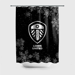 Шторка для душа Снежный Leeds United, цвет: 3D-принт