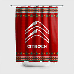 Шторка для душа Citroen new year, цвет: 3D-принт