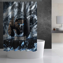 Шторка для душа Я русский - агрессивный медведь, цвет: 3D-принт — фото 2