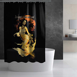 Шторка для душа Все дуреют с этого полнолуния, цвет: 3D-принт — фото 2