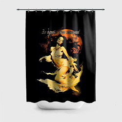 Шторка для душа Все дуреют с этого полнолуния, цвет: 3D-принт