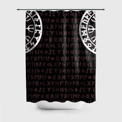 Шторка для душа Руны викингов, цвет: 3D-принт
