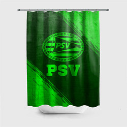 Шторка для душа PSV - green gradient, цвет: 3D-принт