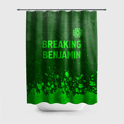 Шторка для душа Breaking Benjamin - green gradient посередине, цвет: 3D-принт