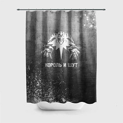 Шторка для душа Король и Шут - grey gradient, цвет: 3D-принт