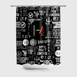 Шторка для душа Twenty one pilots rock logo, цвет: 3D-принт