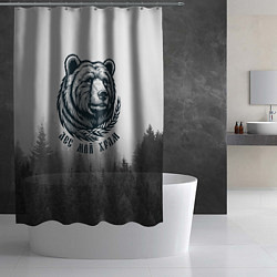 Шторка для душа Лес мой храм - медведь бог лесов, цвет: 3D-принт — фото 2