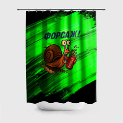 Шторка для душа Бешеная улитка с энергетиком - форсаж, цвет: 3D-принт