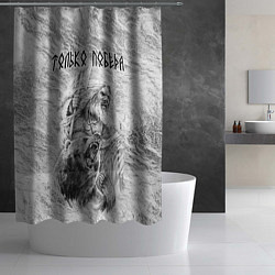 Шторка для душа Древний воин с топором и медведь, цвет: 3D-принт — фото 2