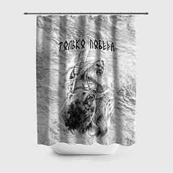 Шторка для душа Древний воин с топором и медведь, цвет: 3D-принт