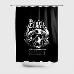 Шторка для душа Черный клевер череп, цвет: 3D-принт