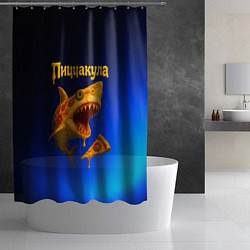 Шторка для душа Пиццакула - акула из пиццы, цвет: 3D-принт — фото 2