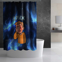 Шторка для душа Крнж мем кринжа, цвет: 3D-принт — фото 2