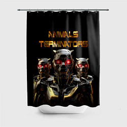 Шторка для душа Животные терминаторы, цвет: 3D-принт