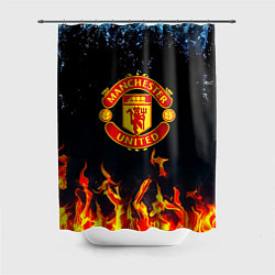 Шторка для душа Манчестер Юнайтед лёд и огонь, цвет: 3D-принт