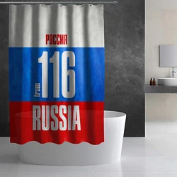 Шторка для душа Russia: from 116, цвет: 3D-принт — фото 2