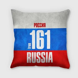 Подушка квадратная Russia: from 161, цвет: 3D-принт