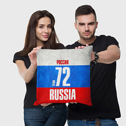 Подушка квадратная Russia: from 72, цвет: 3D-принт — фото 2