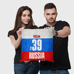 Подушка квадратная Russia: from 39, цвет: 3D-принт — фото 2