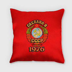 Подушка квадратная Сделано в 1976 СССР, цвет: 3D-принт